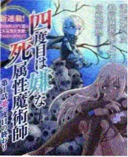 年代题材免费电视剧第七码头清单封面